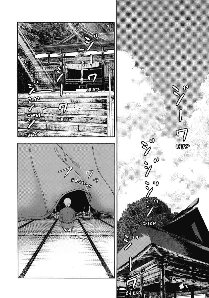 Page 11 Chapter 9 The Cave Man