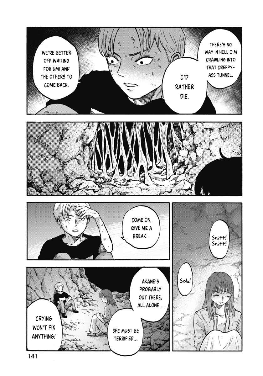 Page 11 Chapter 6 The Cave Man