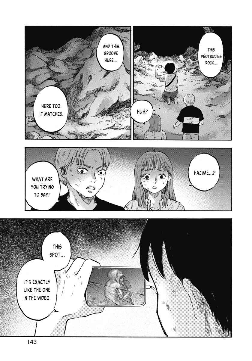 Page 13 Chapter 6 The Cave Man