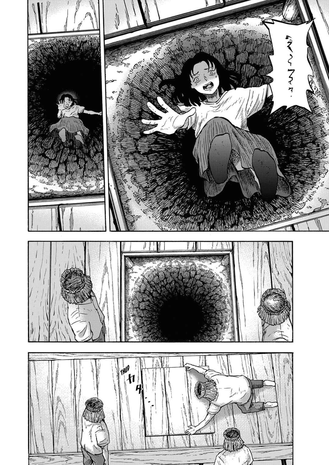 Page 11 Chapter 19 The Cave Man