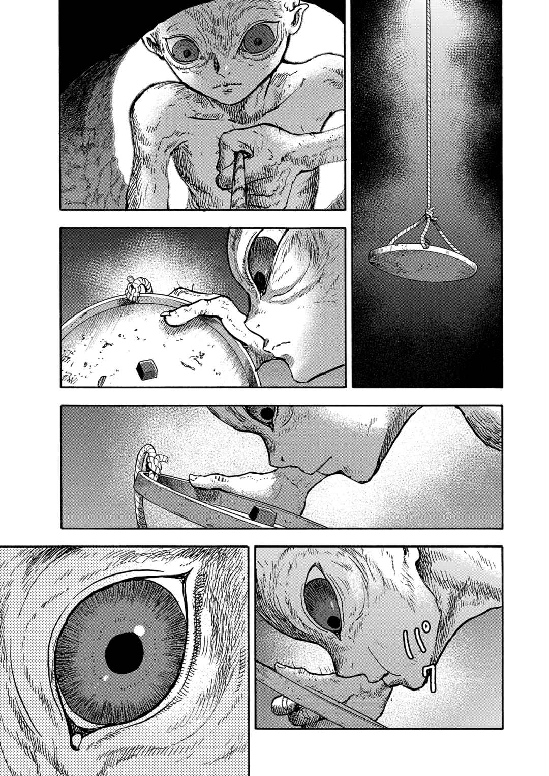 Page 14 Chapter 19 The Cave Man