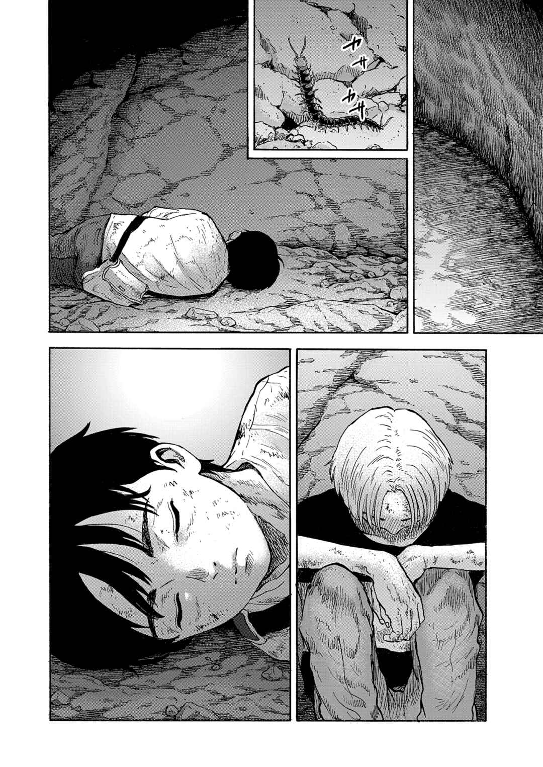 Page 17 Chapter 19 The Cave Man