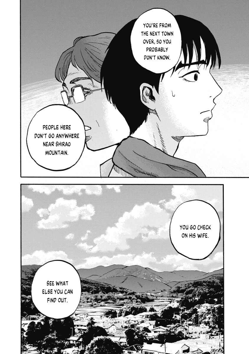 Page 7 Chapter 10 The Cave Man