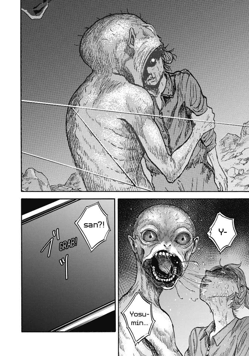 Page 2 Chapter 5 The Cave Man