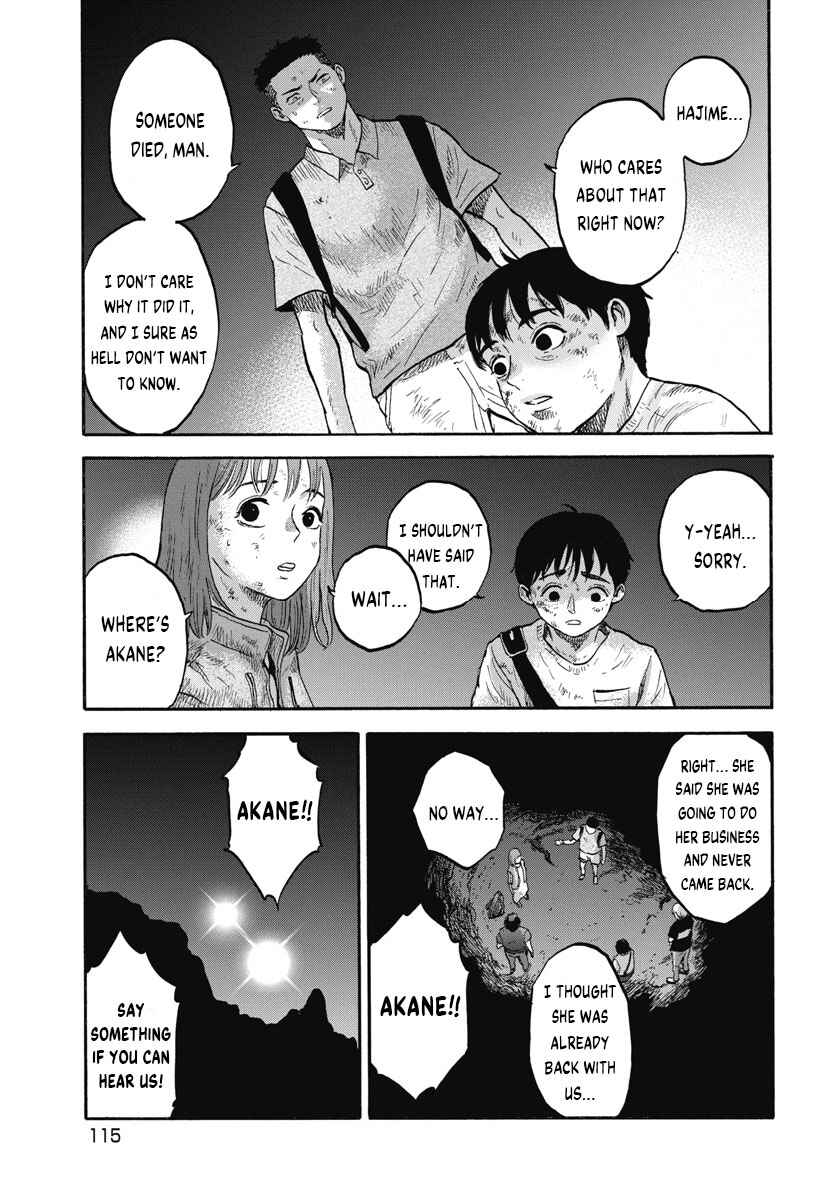 Page 5 Chapter 5 The Cave Man