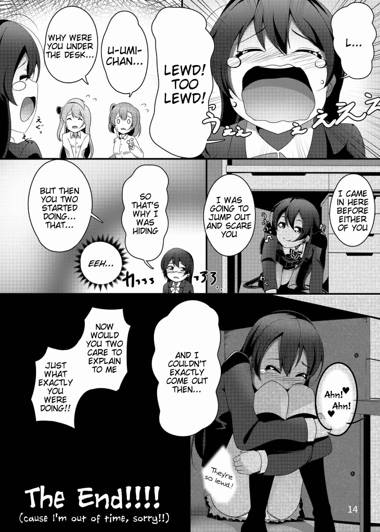Page 15 Chapter Unknown_7eec Love Live! - SUNNY DAY PANTS! (Doujinshi)
