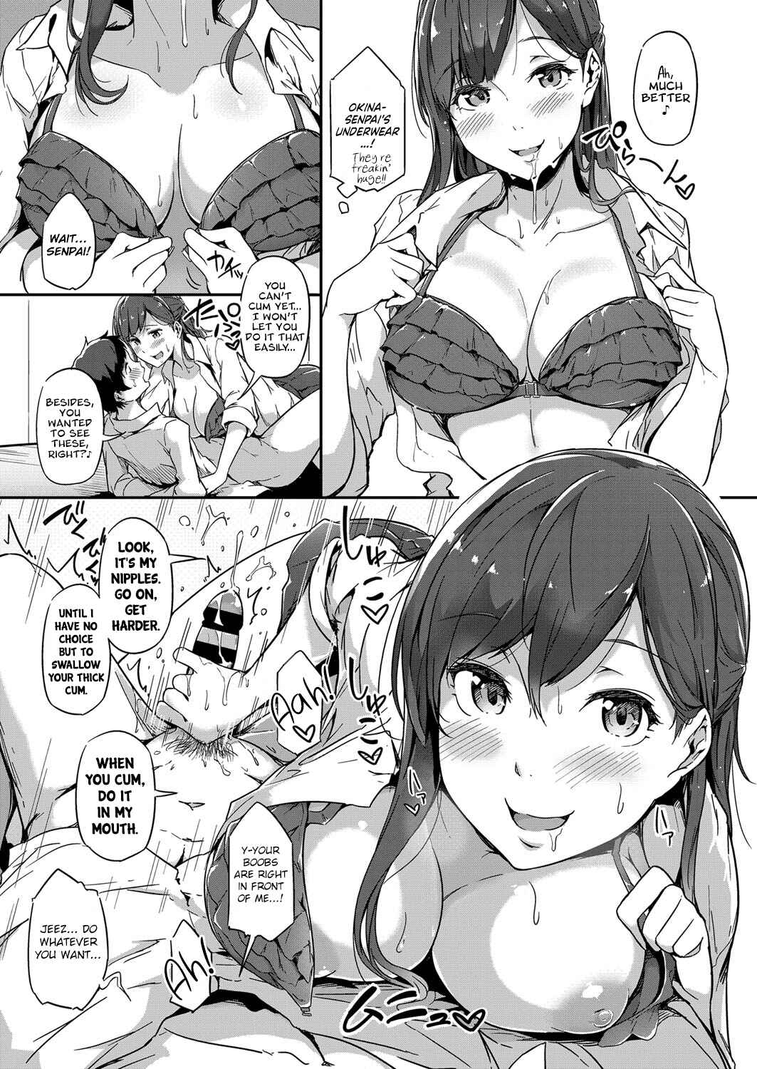 Page 11 Chapter 8 Torokeru Karada wa Otome-iro