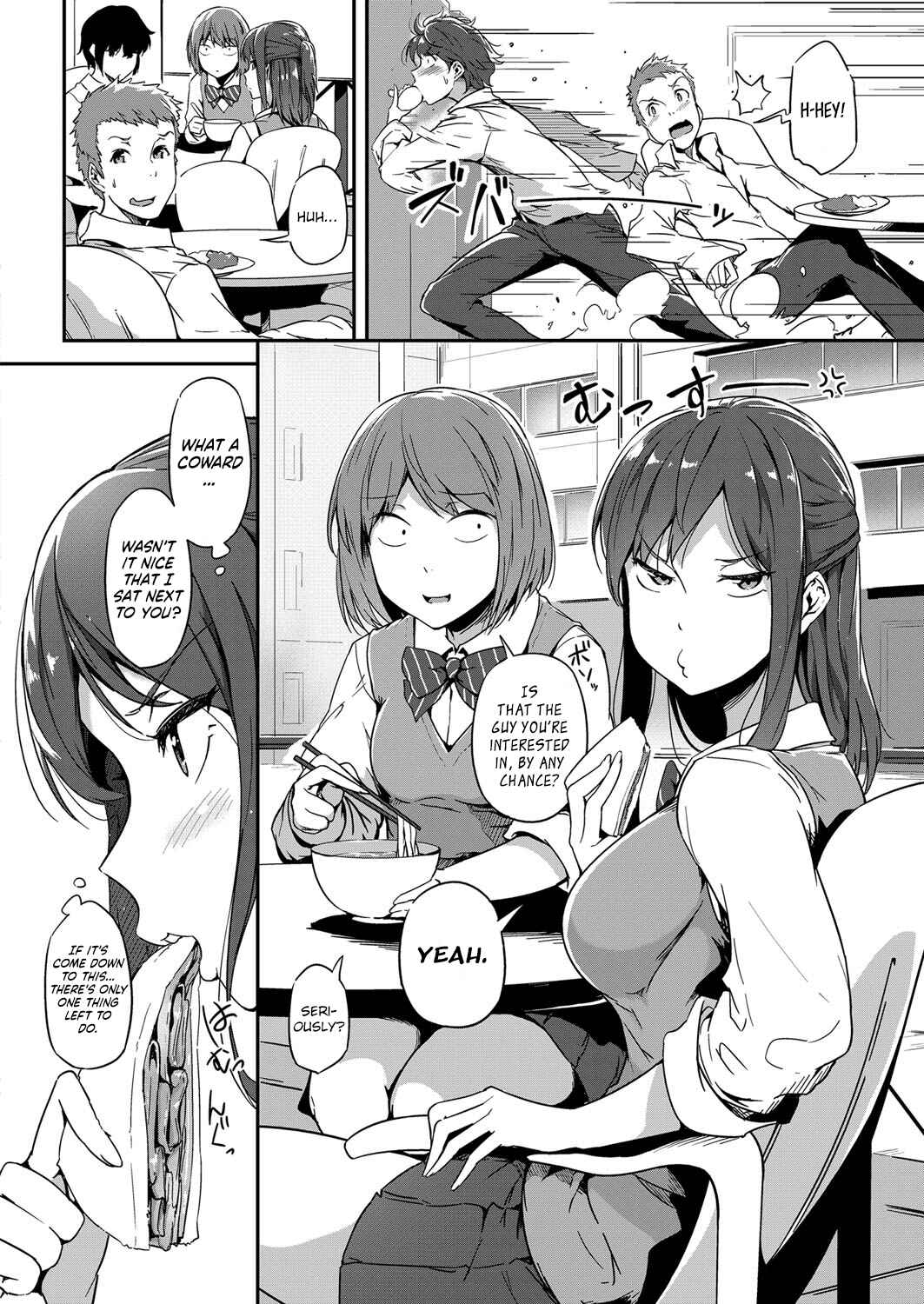 Page 4 Chapter 8 Torokeru Karada wa Otome-iro