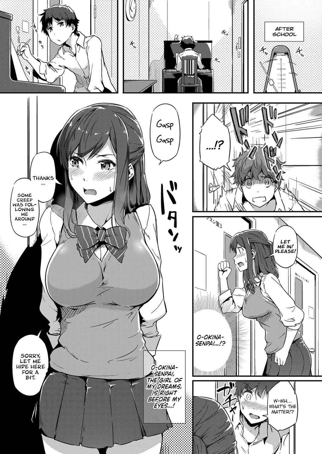 Page 5 Chapter 8 Torokeru Karada wa Otome-iro