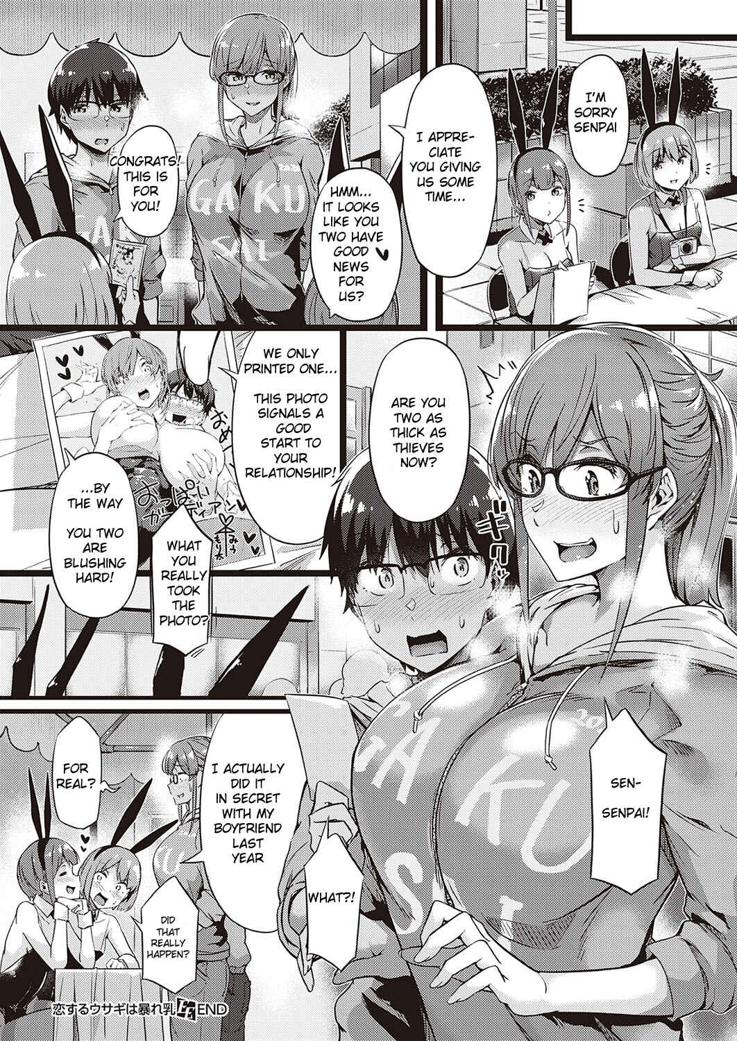 Page 20 Chapter 2 Torokeru Karada wa Otome-iro