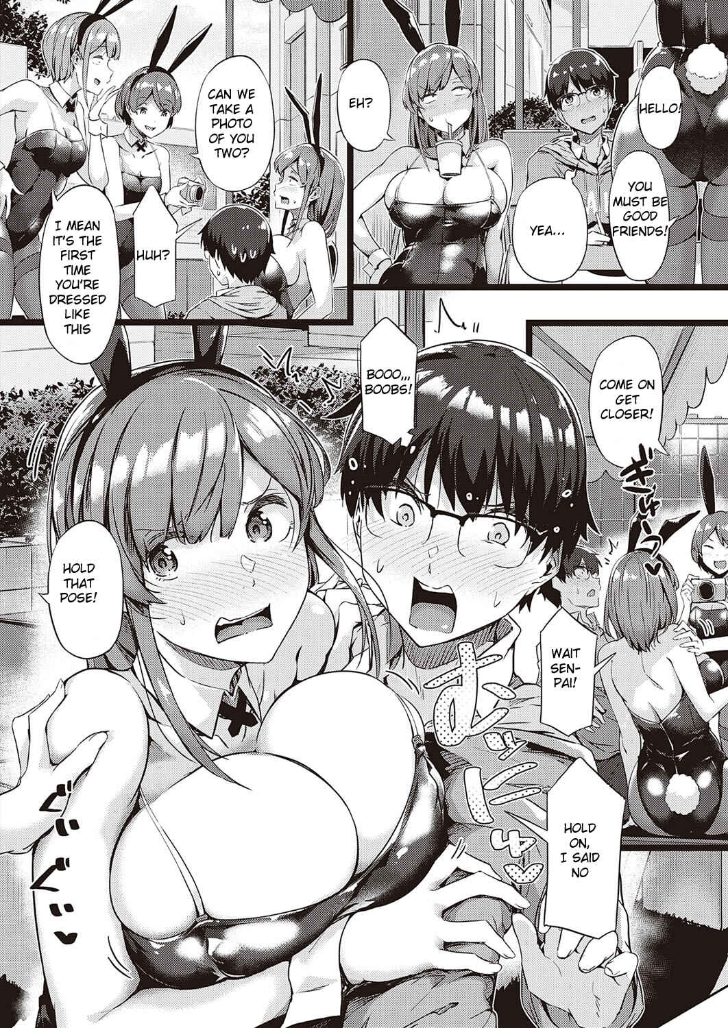 Page 4 Chapter 2 Torokeru Karada wa Otome-iro