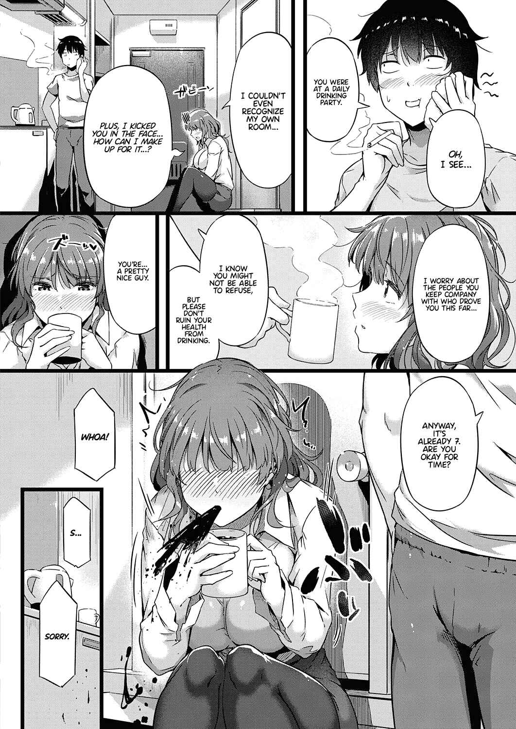 Page 4 Chapter 6 Torokeru Karada wa Otome-iro
