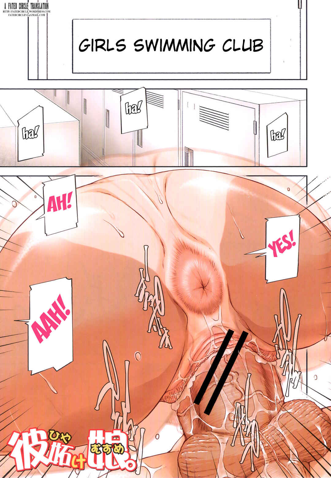 Page 1 Chapter 3 Mon-Oka