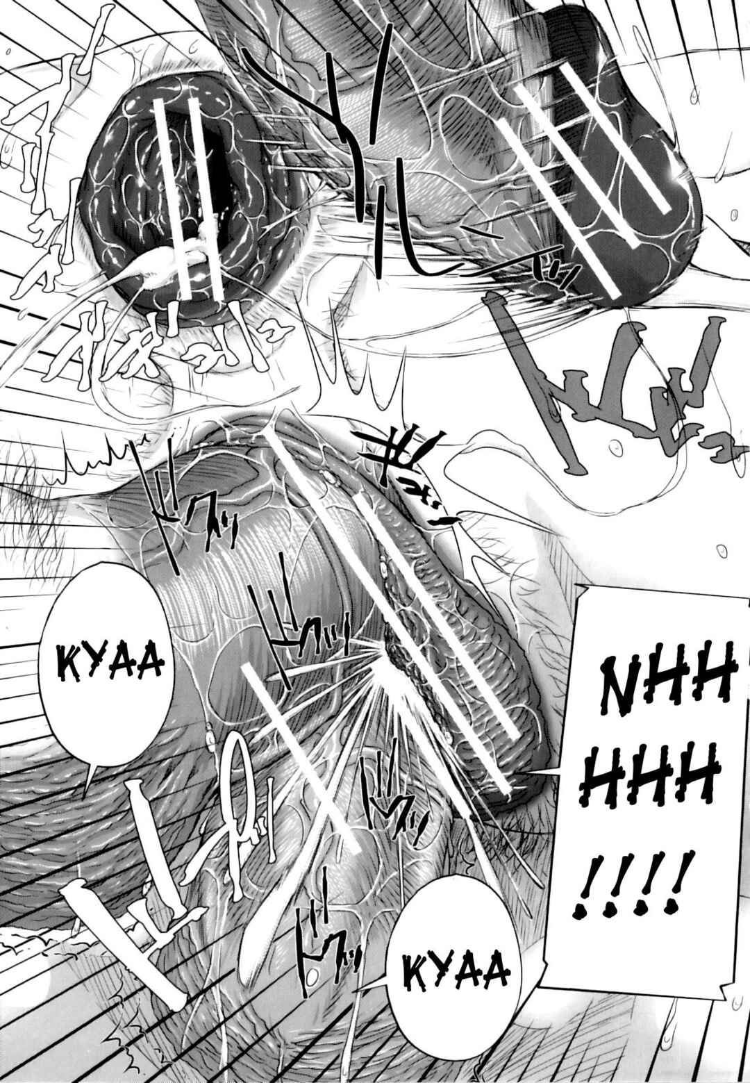 Page 27 Chapter 7 Mon-Oka