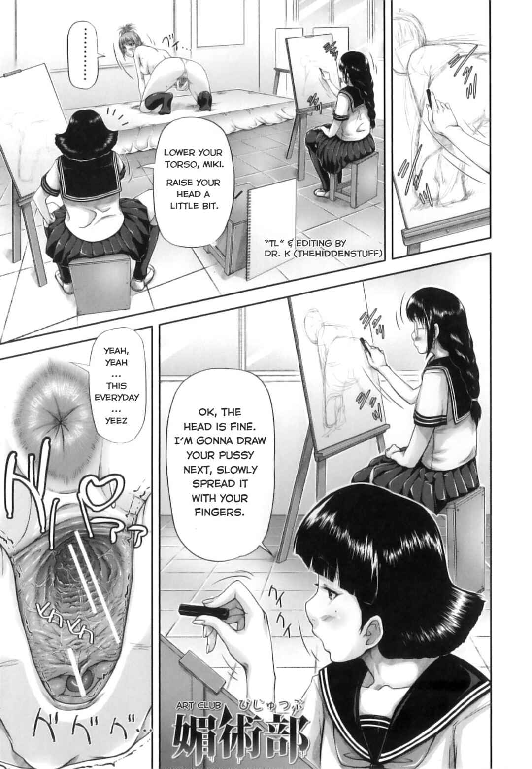Page 1 Chapter 2 Mon-Oka