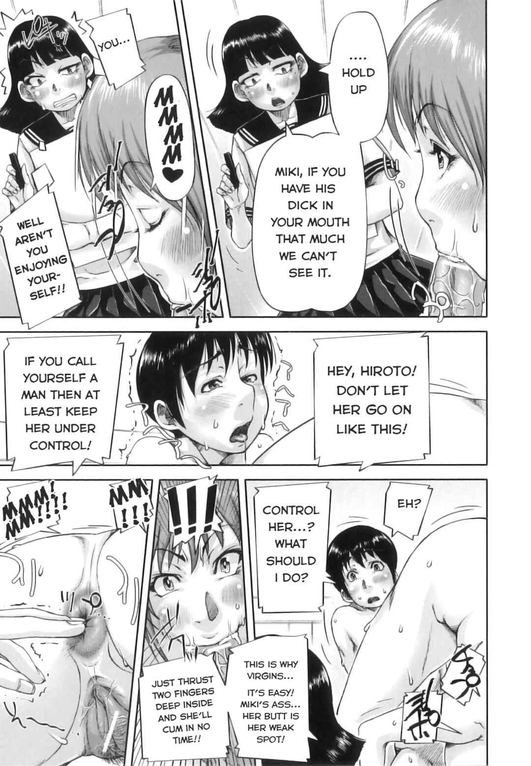 Page 19 Chapter 2 Mon-Oka