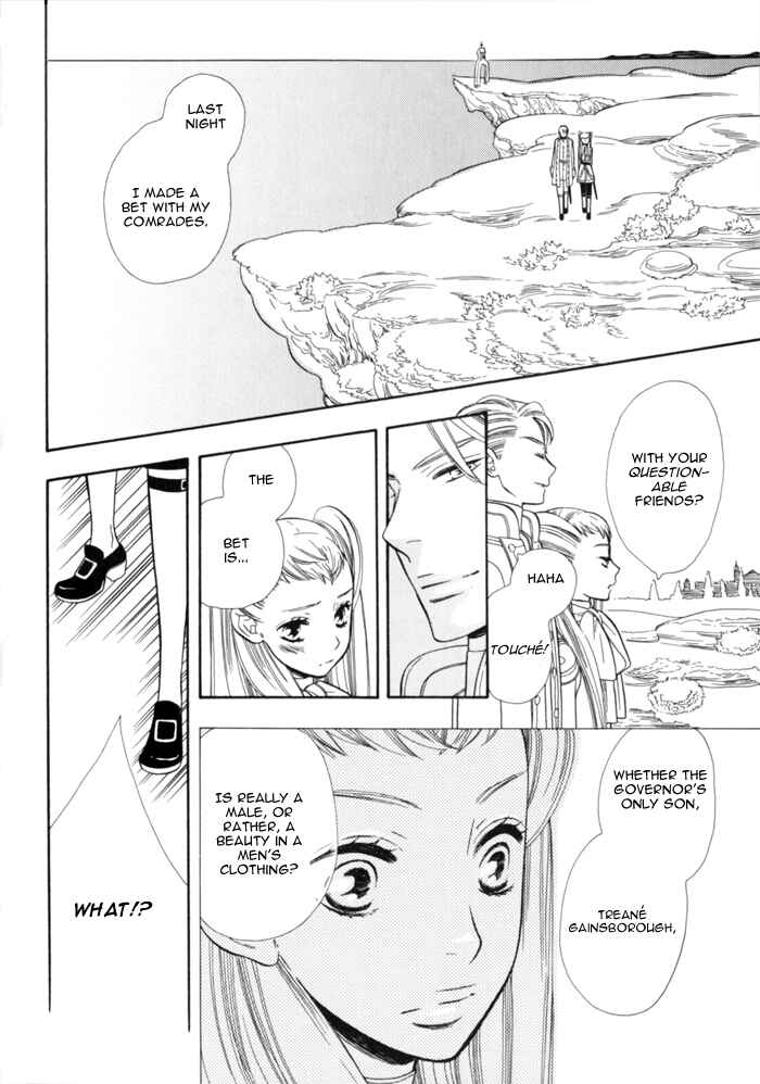 Page 14 Chapter Unknown_2b45 Tears of the Gods