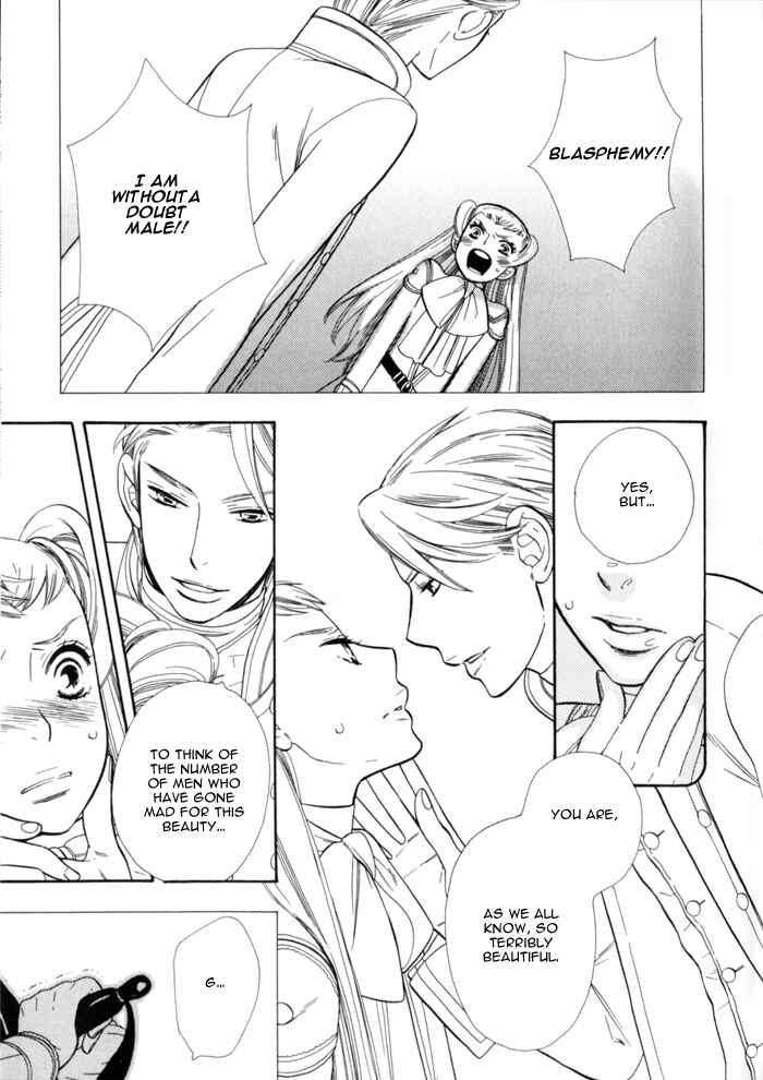 Page 15 Chapter Unknown_2b45 Tears of the Gods