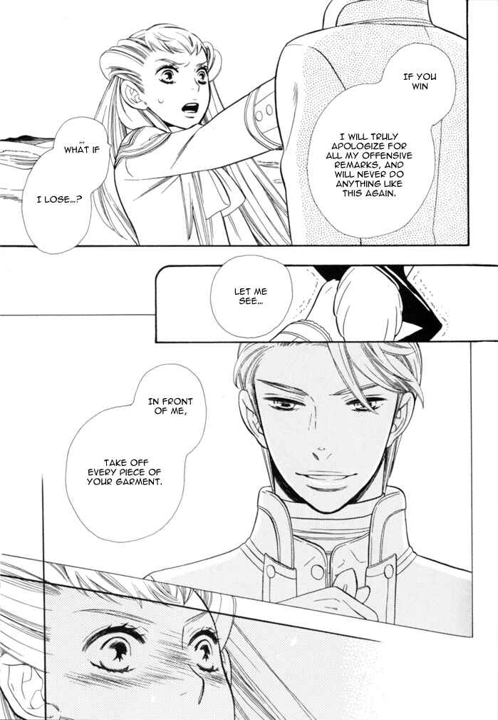 Page 17 Chapter Unknown_2b45 Tears of the Gods