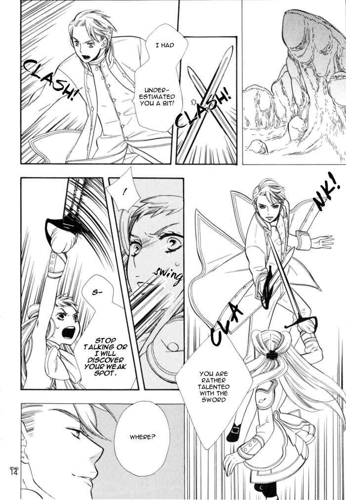 Page 18 Chapter Unknown_2b45 Tears of the Gods
