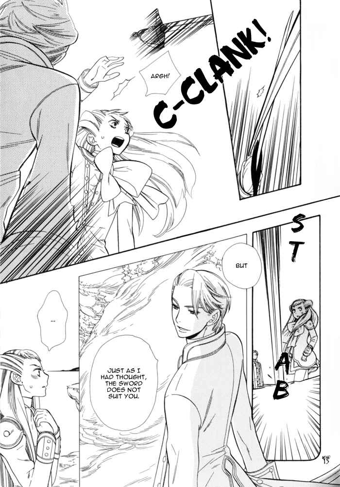 Page 19 Chapter Unknown_2b45 Tears of the Gods