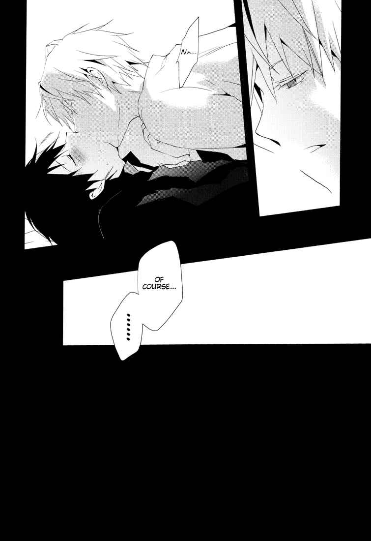 Page 12 Chapter Unknown_8596 Durarara!! - Fell in Love in a Dream (Doujinshi)