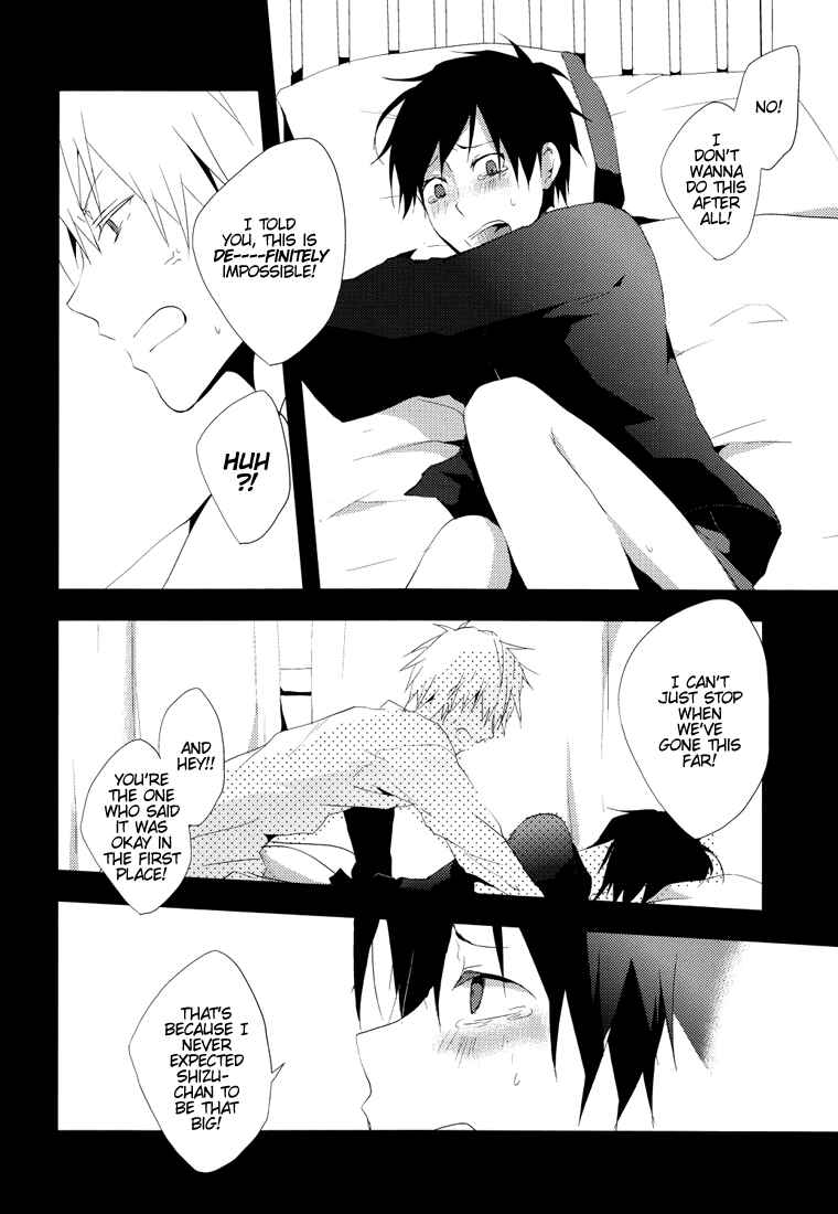Page 6 Chapter Unknown_8596 Durarara!! - Fell in Love in a Dream (Doujinshi)