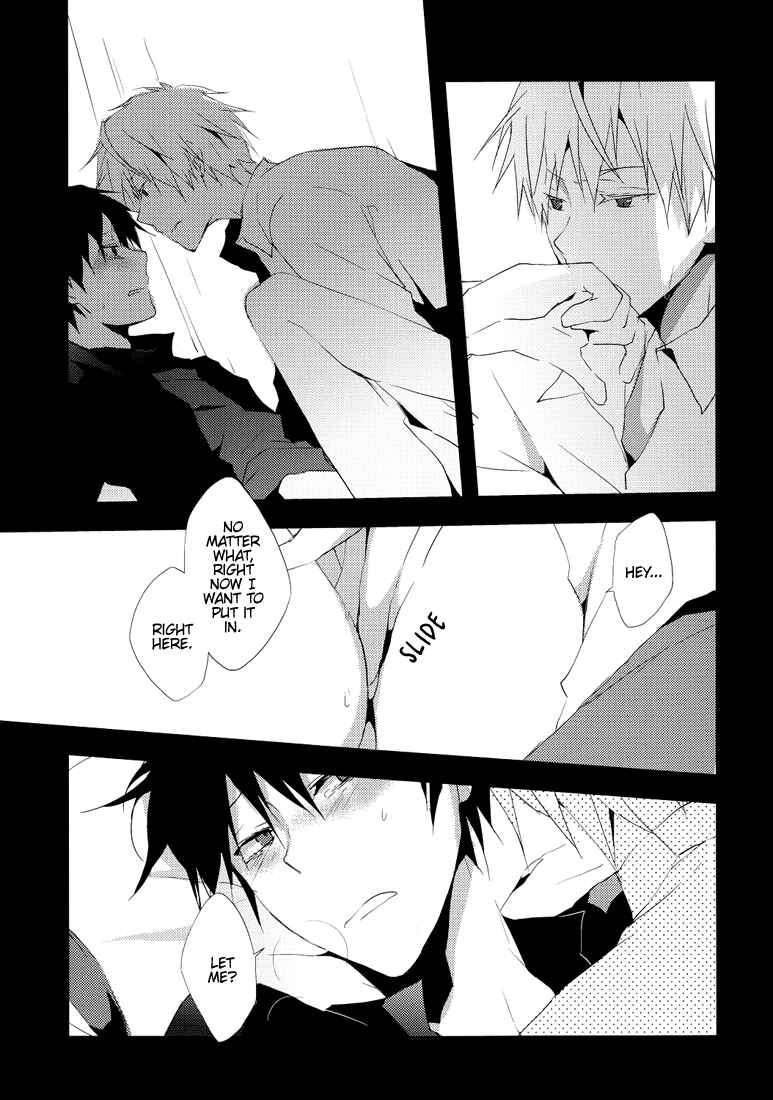 Page 9 Chapter Unknown_8596 Durarara!! - Fell in Love in a Dream (Doujinshi)
