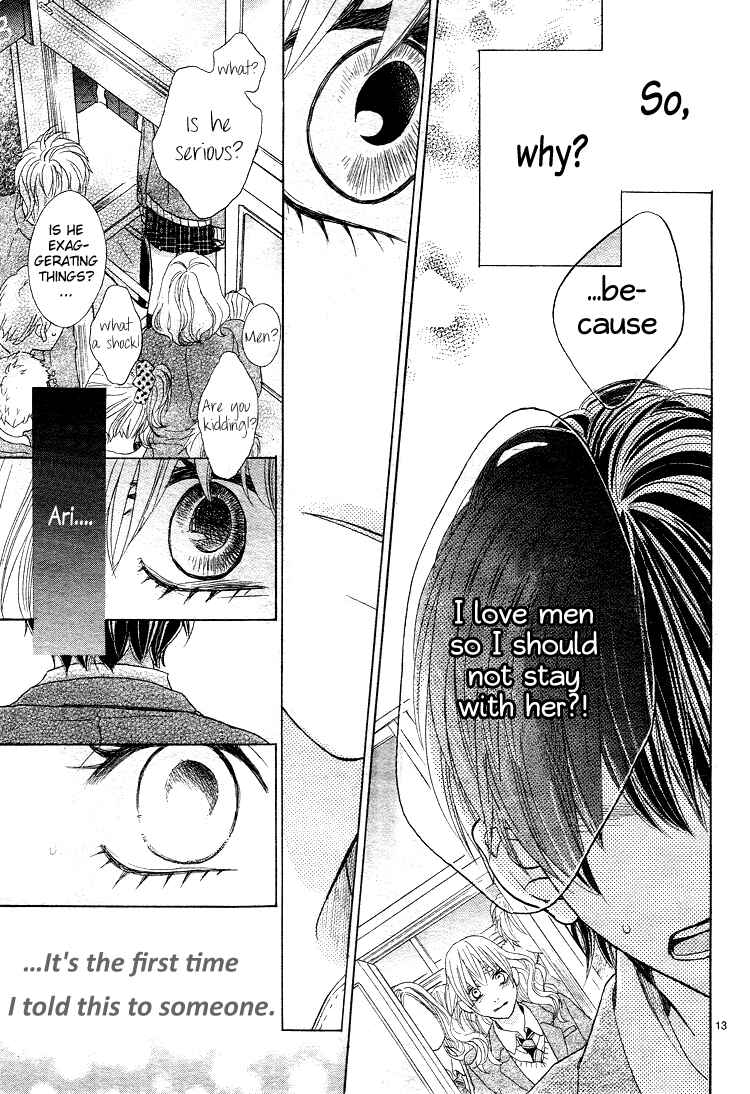 Page 17 Chapter 3 Kare no Aijou no Hakari