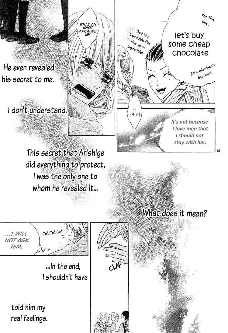 Page 19 Chapter 3 Kare no Aijou no Hakari