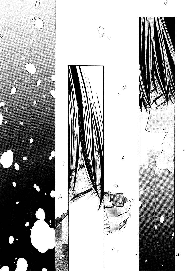 Page 29 Chapter 3 Kare no Aijou no Hakari
