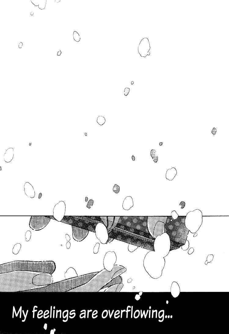 Page 30 Chapter 3 Kare no Aijou no Hakari
