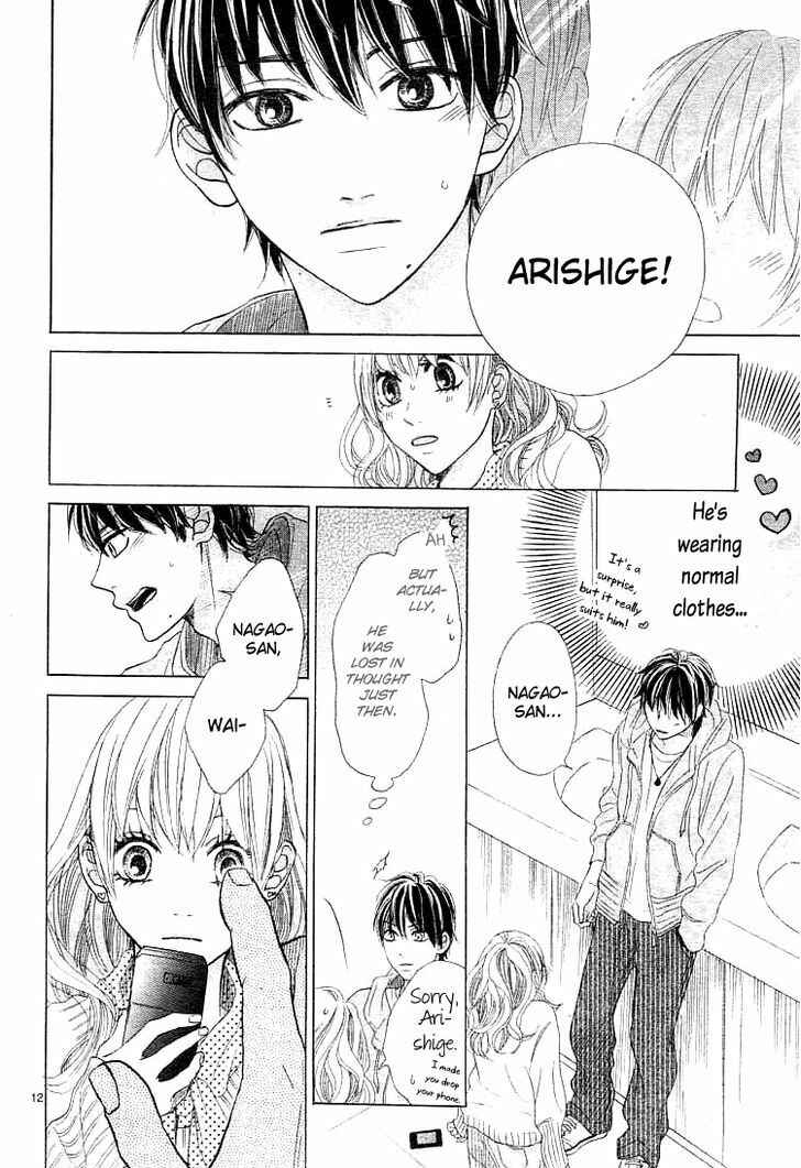 Page 13 Chapter 2 Kare no Aijou no Hakari
