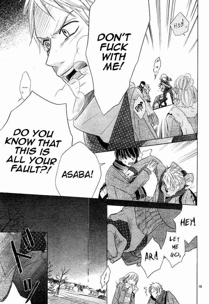 Page 20 Chapter 2 Kare no Aijou no Hakari