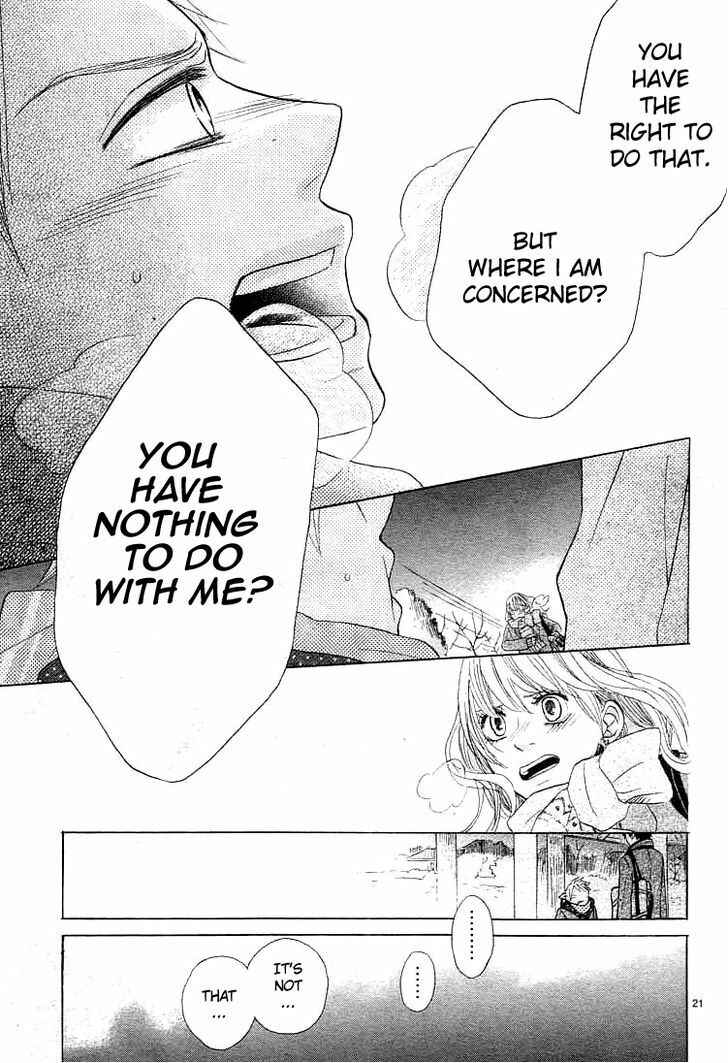 Page 22 Chapter 2 Kare no Aijou no Hakari