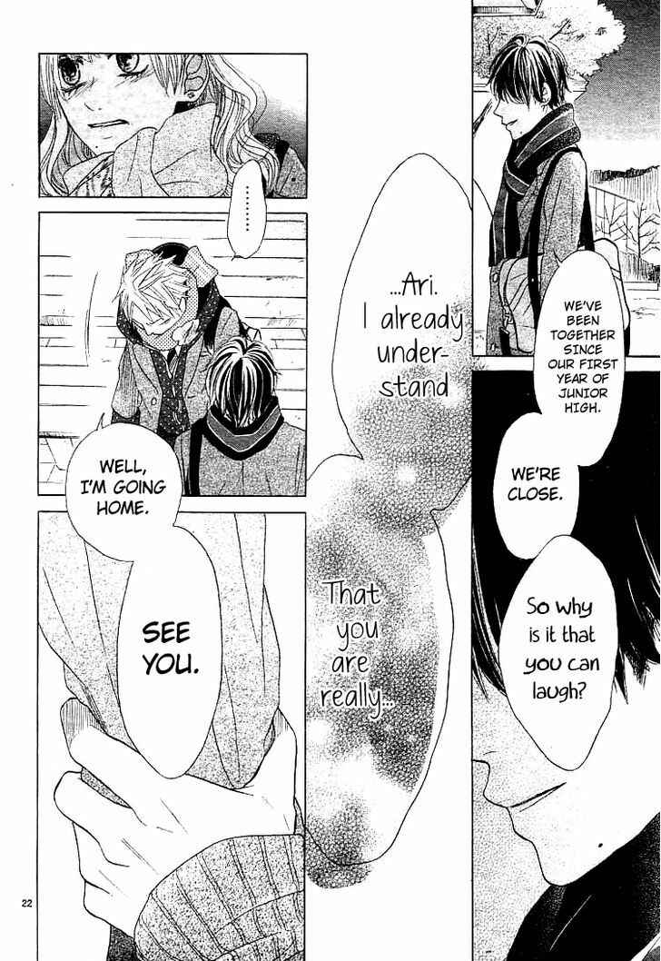 Page 23 Chapter 2 Kare no Aijou no Hakari