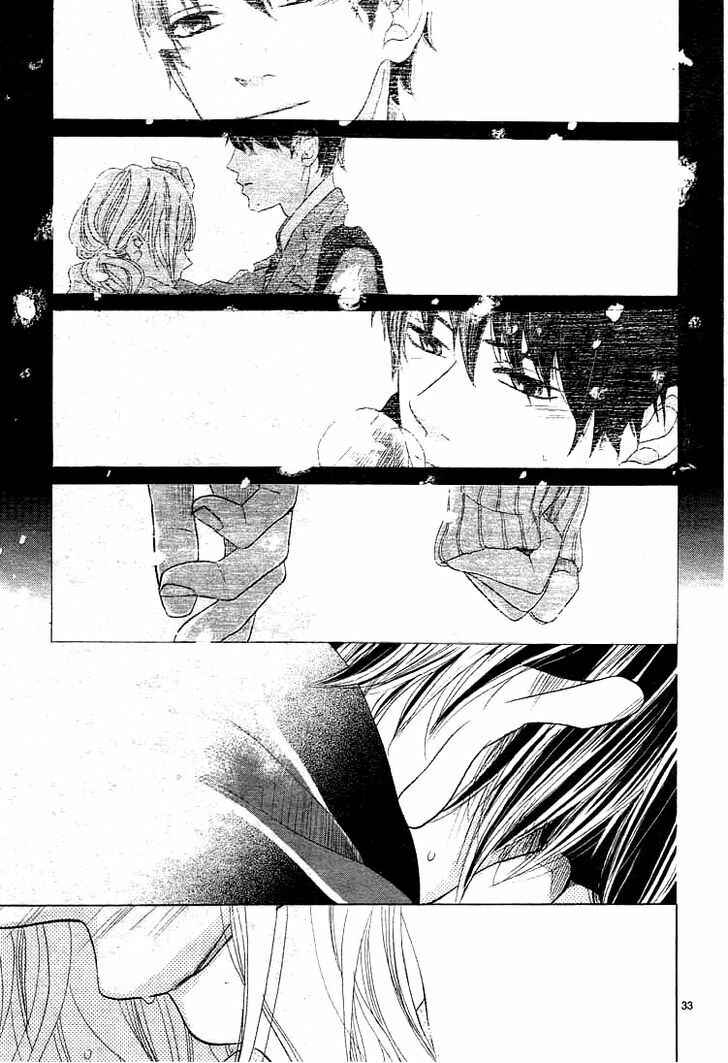 Page 34 Chapter 2 Kare no Aijou no Hakari