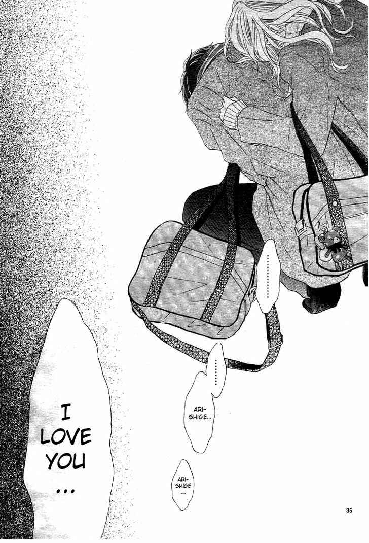 Page 36 Chapter 2 Kare no Aijou no Hakari