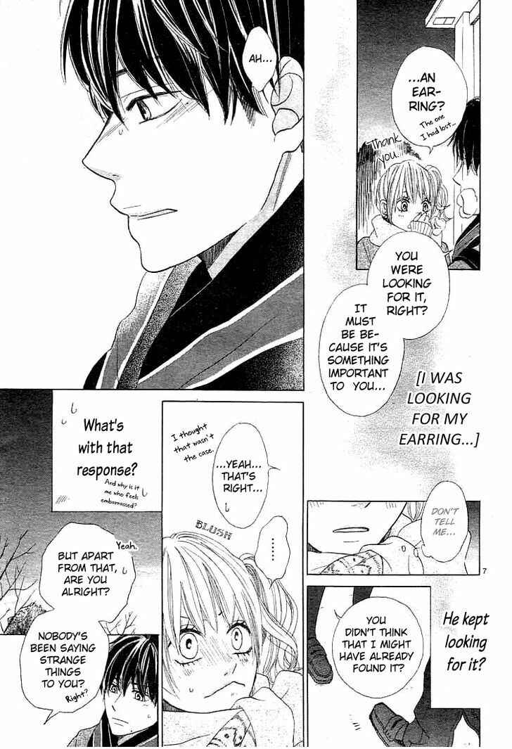 Page 8 Chapter 2 Kare no Aijou no Hakari