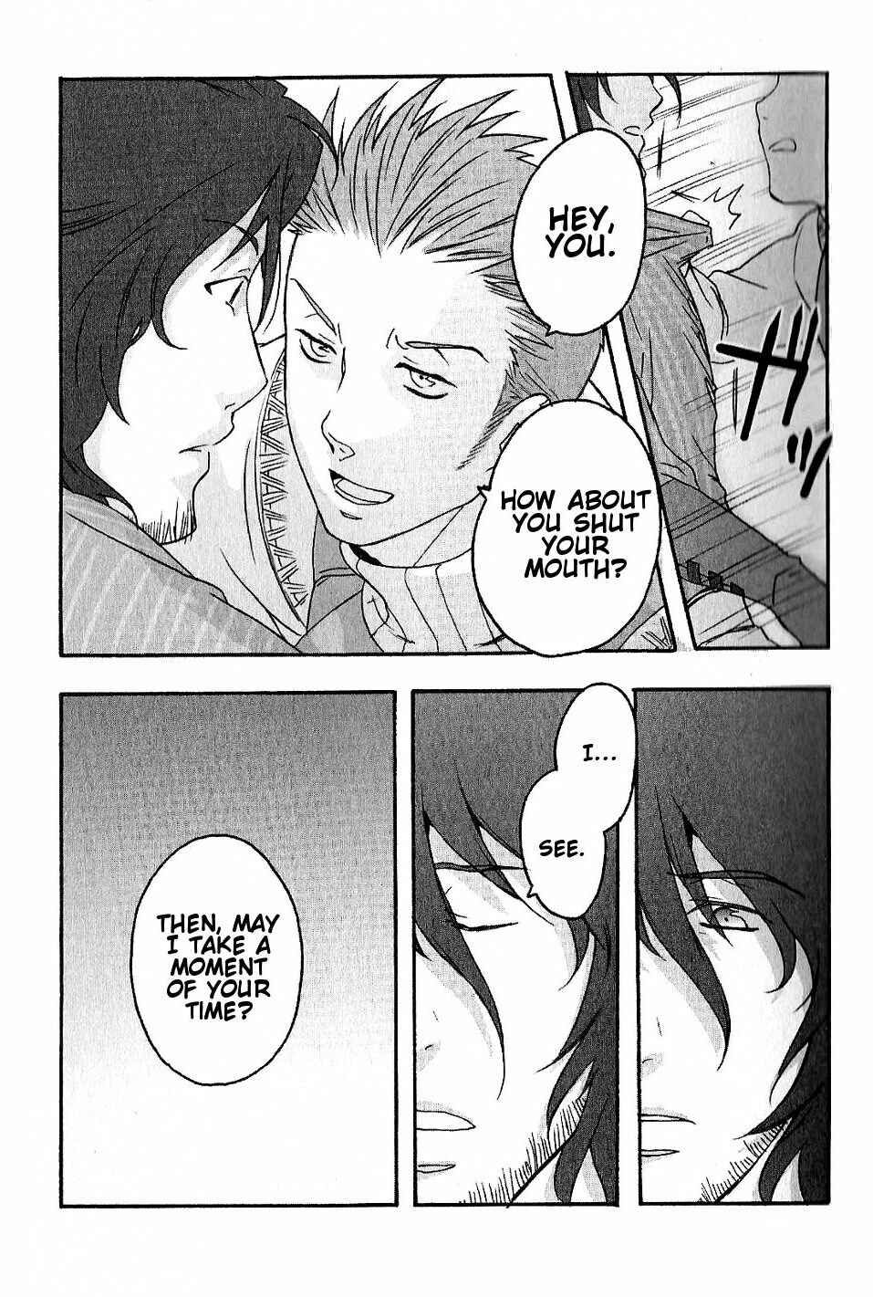 Page 18 Chapter Unknown_1662 Final Fantasy XII - Smile Like That Time If We Meet Again (Doujinshi)