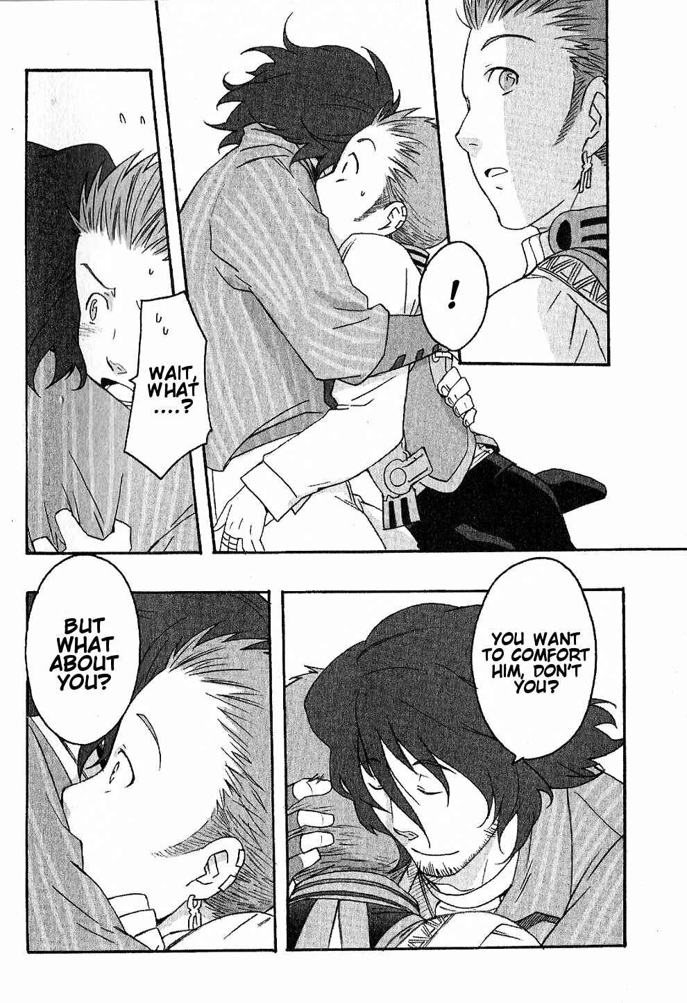 Page 37 Chapter Unknown_1662 Final Fantasy XII - Smile Like That Time If We Meet Again (Doujinshi)