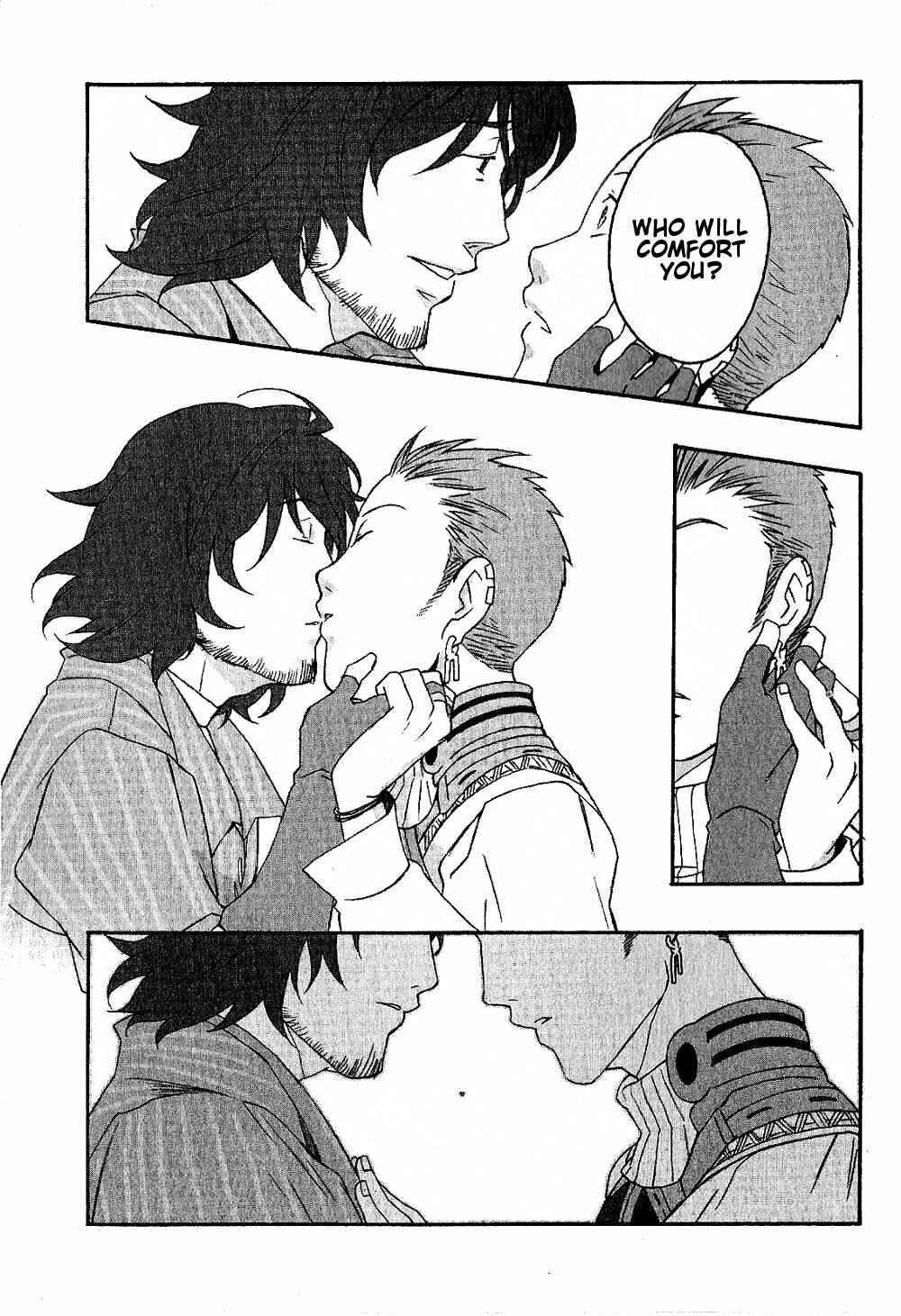 Page 38 Chapter Unknown_1662 Final Fantasy XII - Smile Like That Time If We Meet Again (Doujinshi)