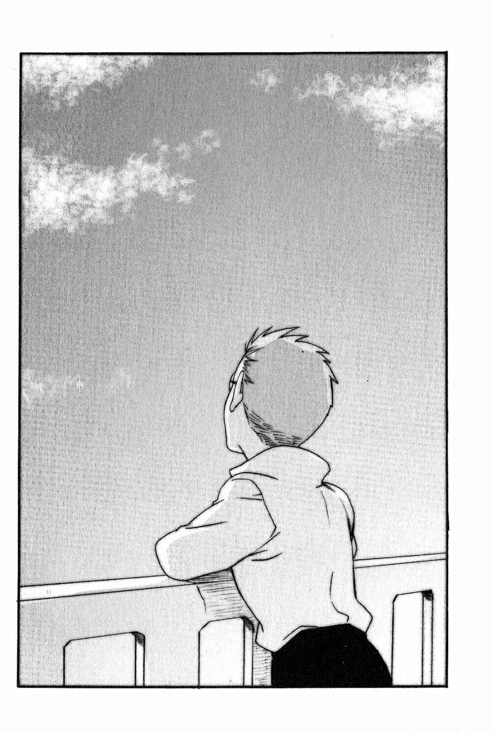 Page 5 Chapter Unknown_1662 Final Fantasy XII - Smile Like That Time If We Meet Again (Doujinshi)