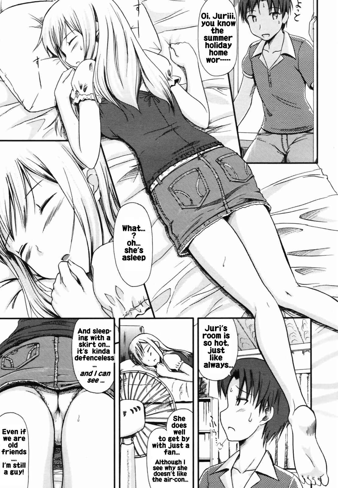 Page 3 Chapter Unknown_7c6f Osananajimi to Natsu no Gogo
