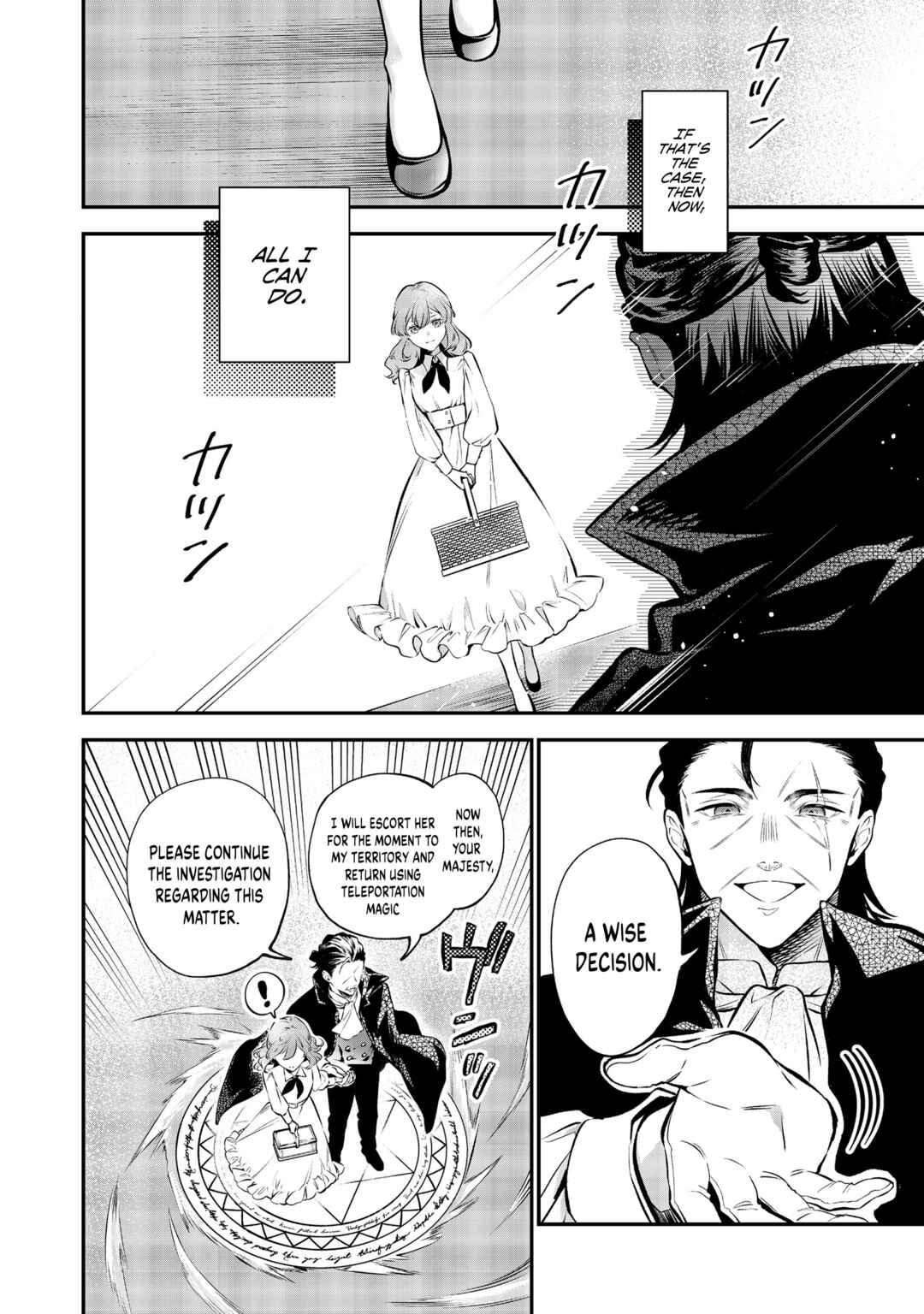 Page 15 Chapter 12 I Woke Up as an Imprisoned Villainess