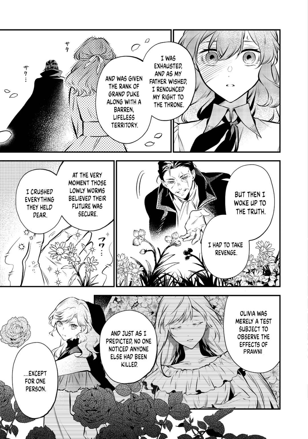 Page 25 Chapter 12 I Woke Up as an Imprisoned Villainess
