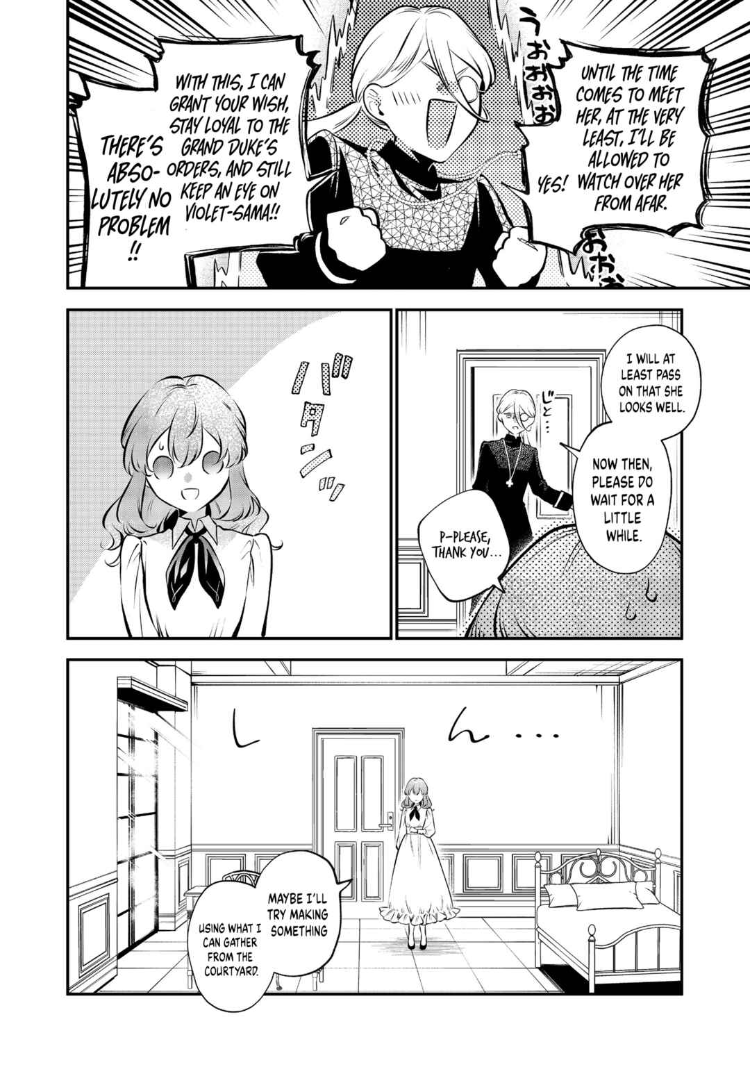 Page 30 Chapter 12 I Woke Up as an Imprisoned Villainess