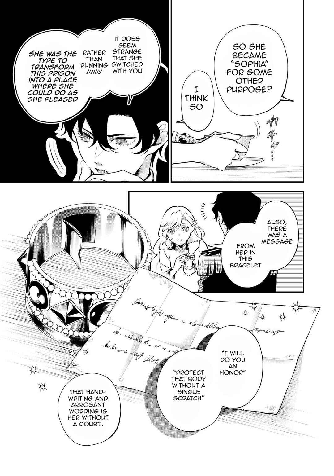 Page 11 Chapter 6.1 I Woke Up as an Imprisoned Villainess