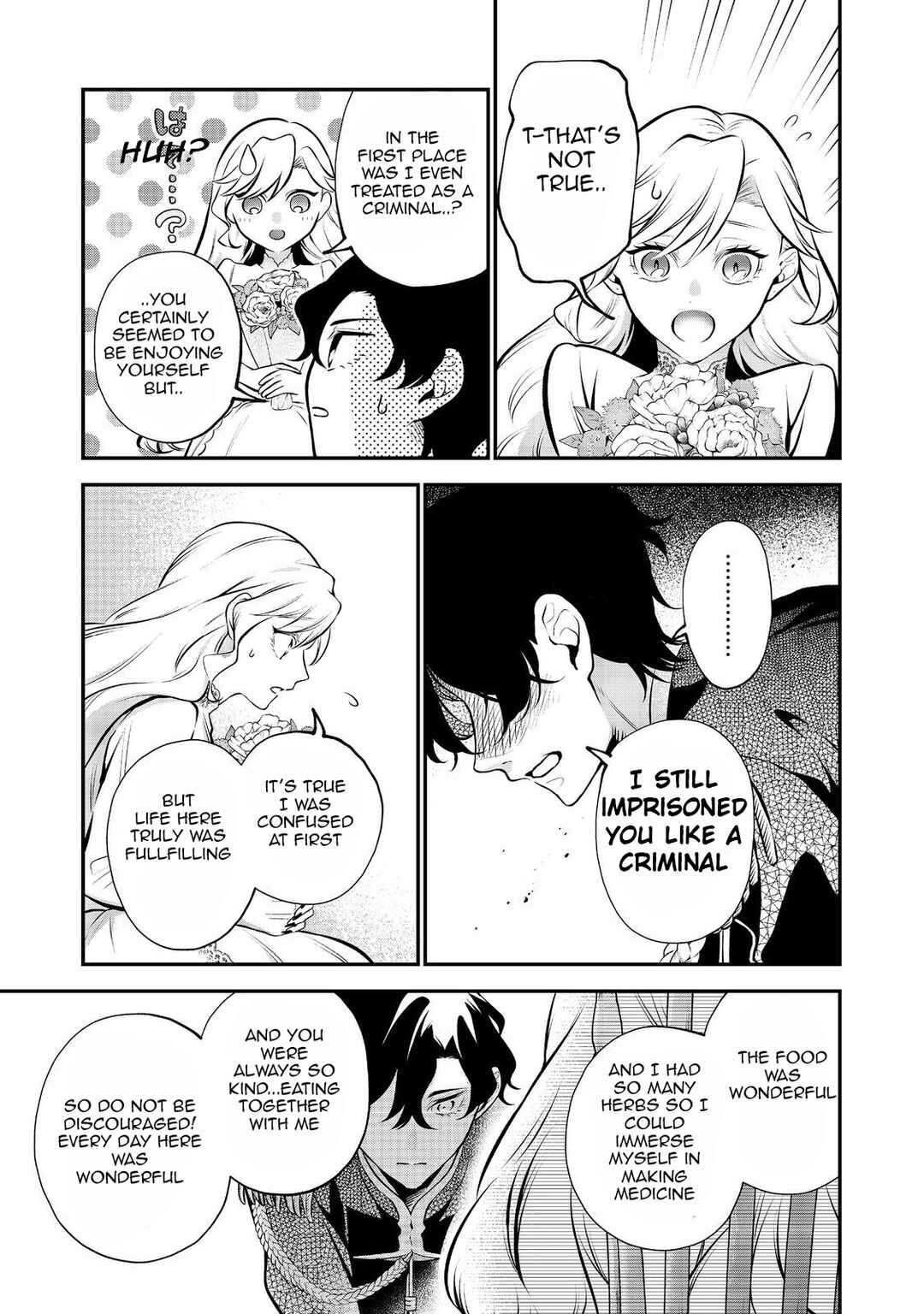 Page 3 Chapter 6.1 I Woke Up as an Imprisoned Villainess
