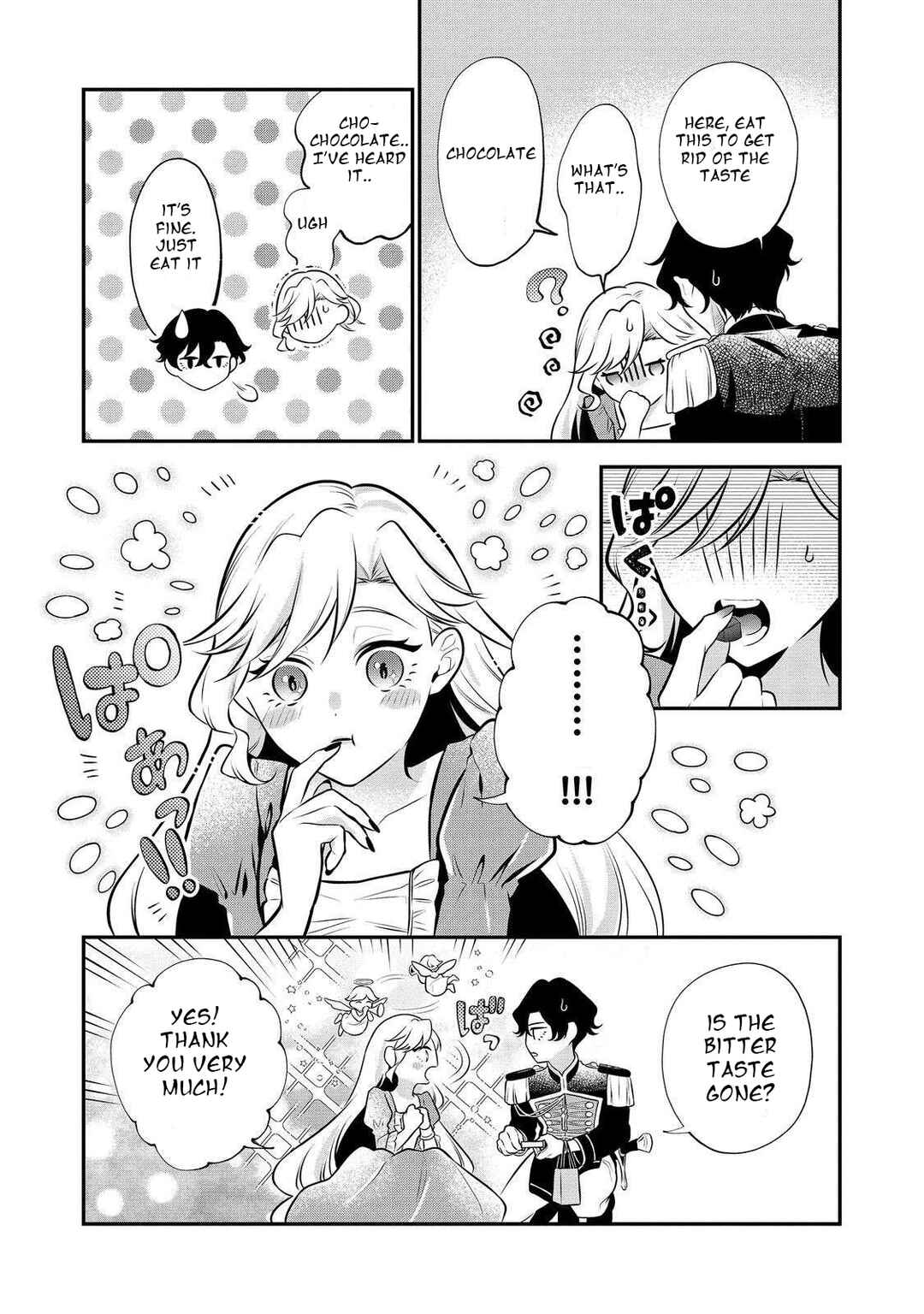 Page 5 Chapter 5 I Woke Up as an Imprisoned Villainess